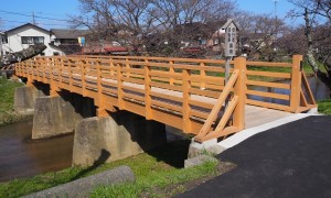 木橋、改修