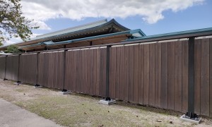木塀、板塀