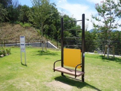 健康器具