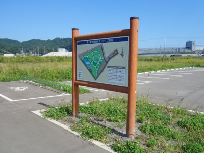 木製サイン