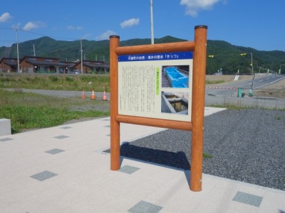 木製サイン