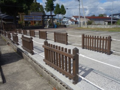 和風、柵