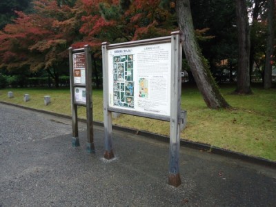 木製サイン