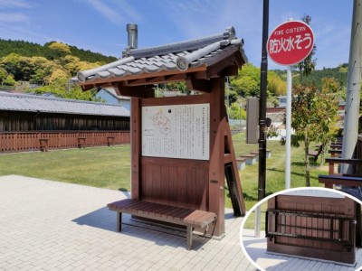 木製サイン