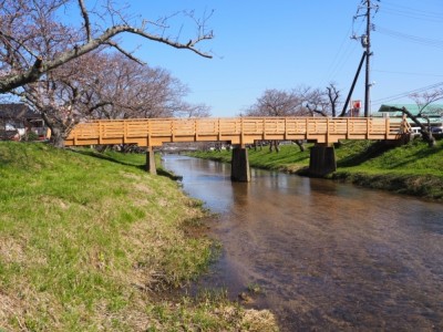 木橋、改修