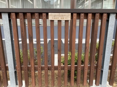 木塀、板塀