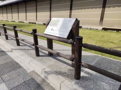 木柵