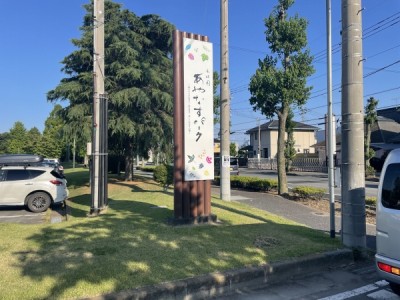 木製サイン