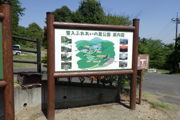 木製サイン