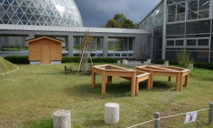 新潟県植物園