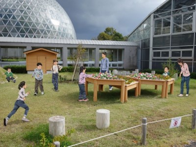 新潟県植物園