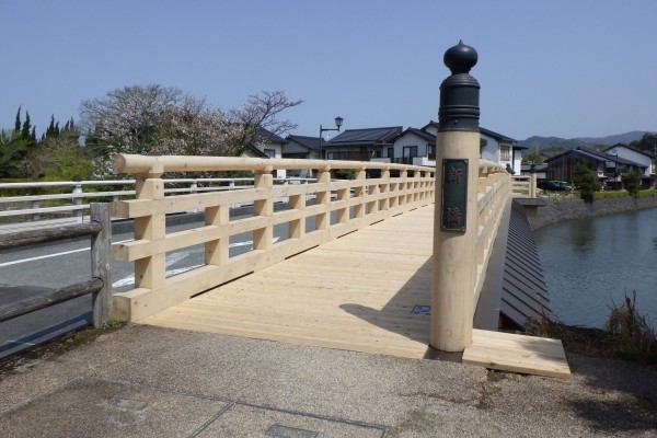 木橋