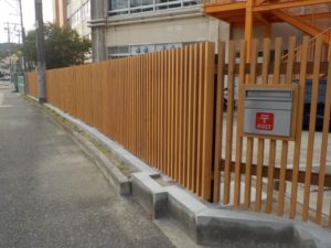 広島市立小学校の木塀